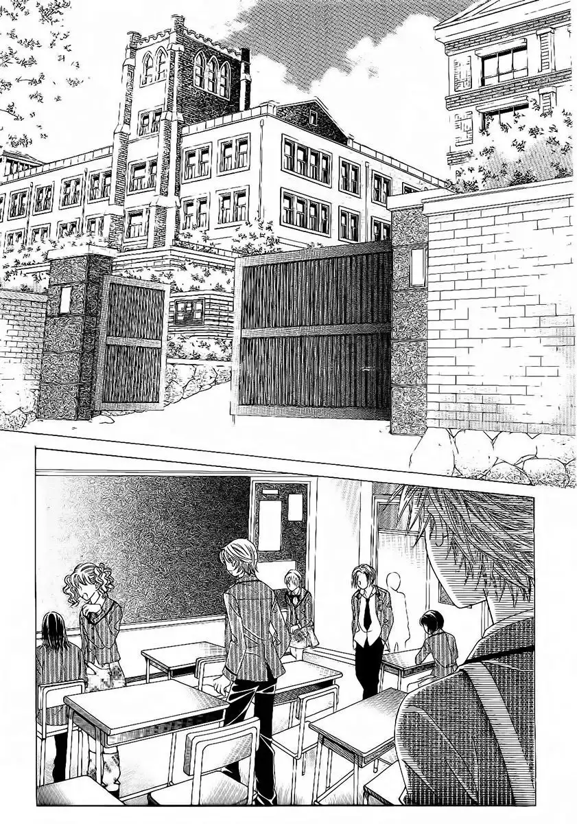Boy of the Female Wolf Chapter 85 1